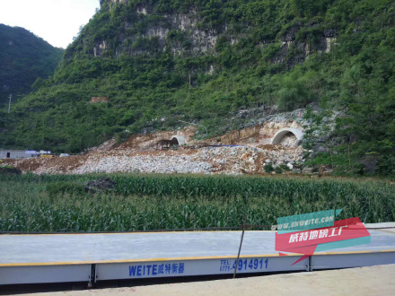 中铁十四局120吨地磅