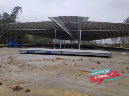 建安集团120吨地磅