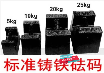 厂家直销铸铁砝码 5kg,10kg,25kg 校准砝码